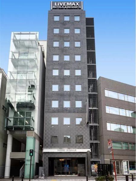 ホテルリブマックス赤坂 東京都 エクステリア 写真