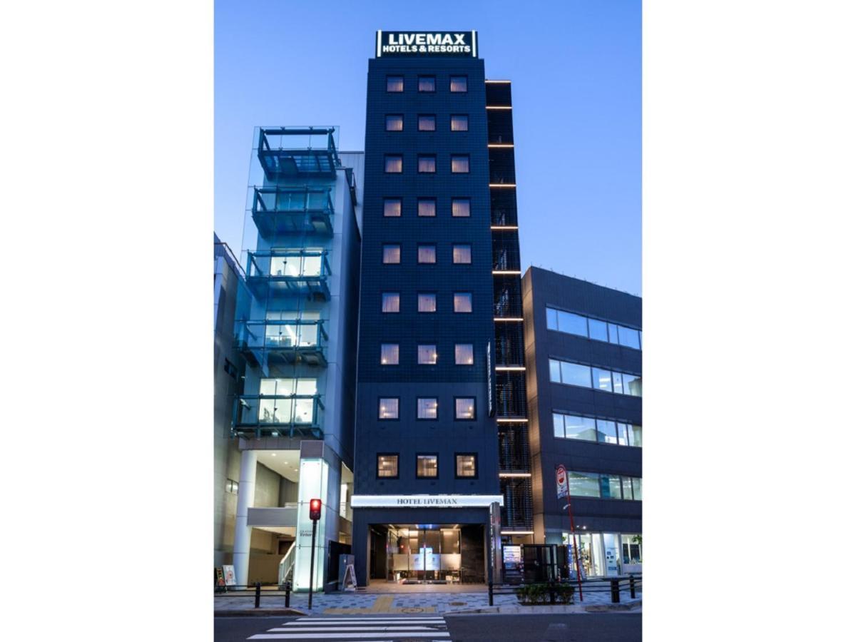 ホテルリブマックス赤坂 東京都 エクステリア 写真